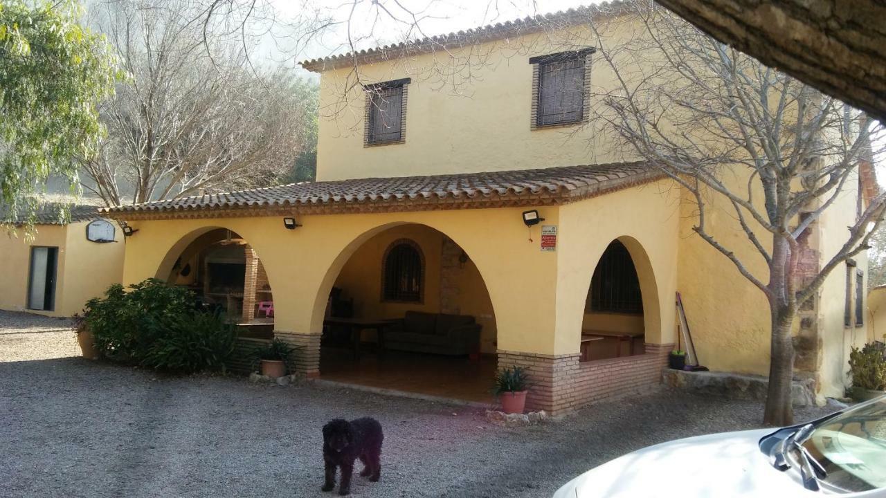 Casa Rural Mas Dels Frares *